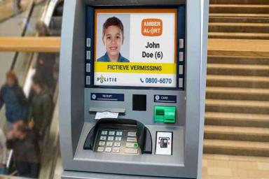 В Нидерландах установили банкоматы для поиска детей