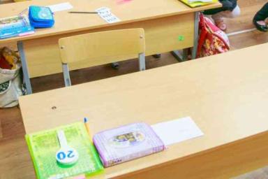 «Тишина в классе»: Учительница заклеивала четвероклассникам рот скотчем