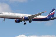 Очередное ЧП в Шереметьево: пассажирский самолёт совершил экстренную посадку