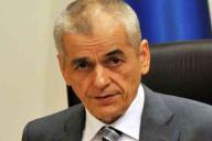 Депутат рекомендовал пожилым людям жить «чуть-чуть впроголодь»