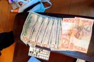 Распространял три года: в Минске задержали местного жителя