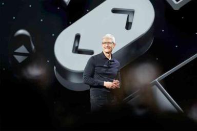 Apple во всю готовится к масштабной конференции  
