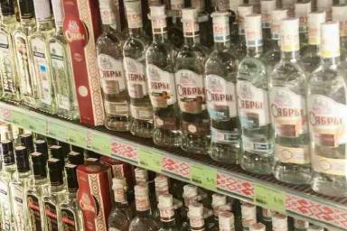 В Минском районе ограничат продажу алкоголя