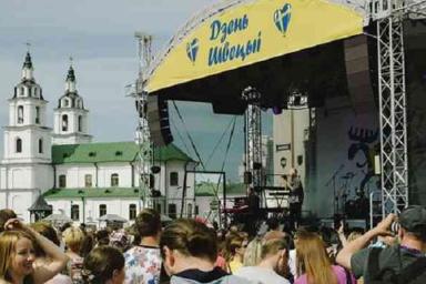 На День Швеции в Минске выступит победитель «Евровидения»