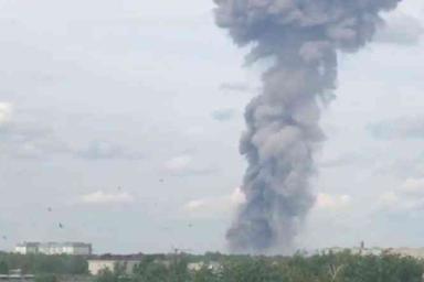 Накануне взрывов на заводе в Дзержинске уволили его гендиректора 