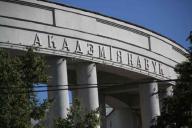 Белорусы создадут гоночный электромобиль