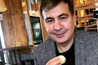 Саакашвили попробовал марихуану и разочаровался