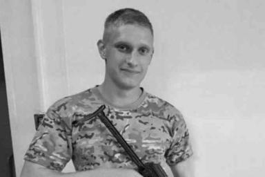 Заступился за прохожих: бывшего спецназовца убили в шаге от дома
