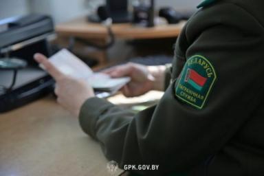 Беларусь может разрешить безвизовый въезд в страну через сухопутные границы