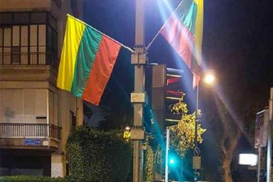 Неловкий момент. Флаги Литвы использовали вместо флагов ЛГБТ