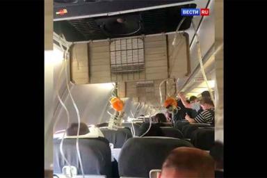 Самолет из России развернулся над Беларусью из-за сигнала о разгерметизации