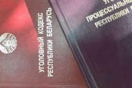 Более 500 кг дикорастущей конопли уничтожено в Брагинском районе