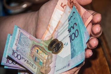 В белорусской лотерее сорвали джекпот почти в 4 миллиона рублей