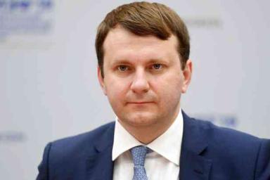 Россия и Беларусь обсуждают единую валюту – заявление Орешкина
