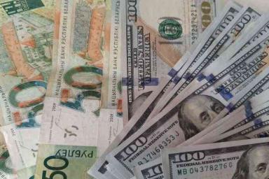 Курсы валют на 10-14 июня 2019 года: что ждет белорусский рубль 