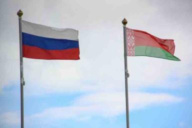 «Безусловное сохранение суверенитета». В Беларуси изучают предложения по интеграции с Россией