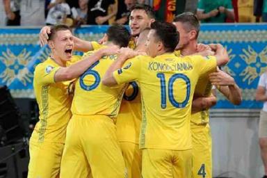 Украина не без труда одолела Люксембург в отборе к ЧЕ-2020 по футболу