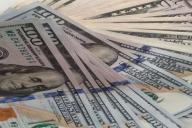 Минэкономики ожидает «золотой дождь» к 2025 году