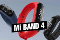 Xiaomi продемонстрировала Mi Band 4
