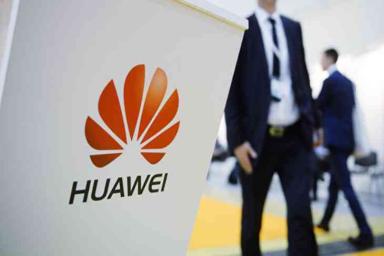Huawei сворачивает разработку новых проектов
