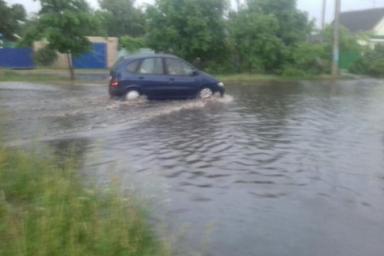 Борисов затопило после дождя