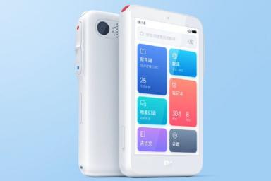 Xiaomi представила переводчик, которому нет аналогов