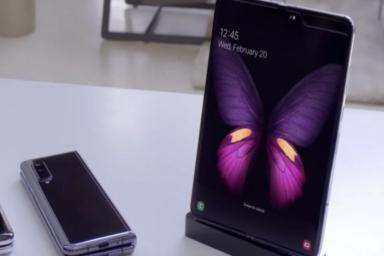 Samsung опять сдвигает дату выпуска Galaxy Fold 