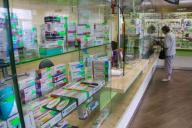 Минздрав усилит контроль за качеством отечественных лекарств