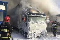 В Минске сгорела фура