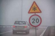 ГАИ предупредила: под Минском 18 июня ограничат движение