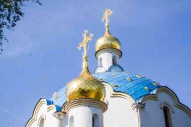 У православных День Святого Духа: что можно и что нельзя делать 17 июня
