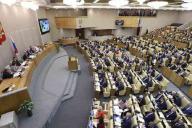 Это все. В РФ приняли закон о выходе России из ДРСМД