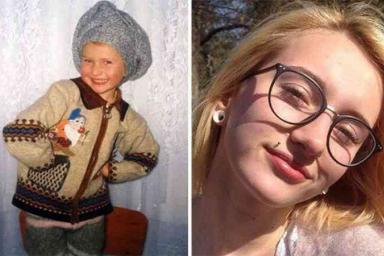 «Одна на миллион». Как выглядит девушка, единственная родившаяся в «зоне отчуждения» после аварии на Чернобыльской АЭС