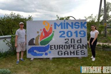 Житель Докшицкого района собрал из 5187 пластиковых крышек логотип Европейских игр
