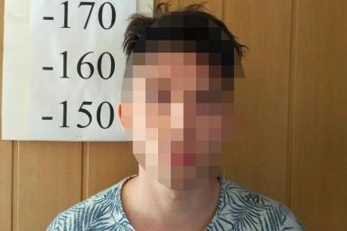 В Украине 2 года искали педофила, изнасиловавшего школьницу, и наконец нашли