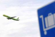 Слова Киркорова о жесткой посадке самолета в Домодедово опровергли 