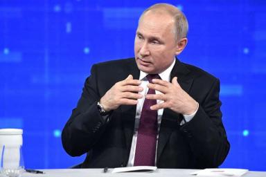 Путин назвал условия для урегулирования конфликта в Донбассе