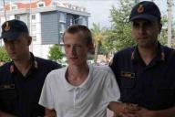 Изгонял дьявола. Турист на отдыхе убил родного отца