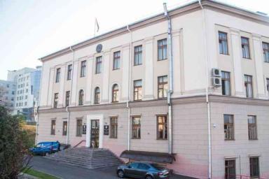 В Минске осудили 13 доноров за мошенничество с денежной компенсацией