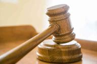 Минский городской центр недвижимости объявил очередной, 259-й аукцион на право аренды