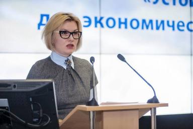 Самая стильная чиновница Беларуси стала заместителем председателя «Белгоспищепрома»