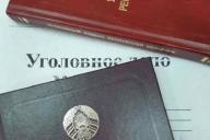 К чужим вещам нужно относиться бережно и осторожно. Объясняем, почему это важно делать