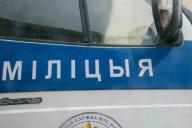 В Новополоцке погиб подросток. Ведется расследование