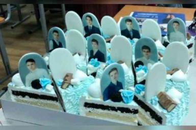 «Идея принадлежит родителям»: Выпускникам подарили торт «с надгробиями»
