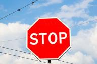 Движение на участке МКАД закроют на 5 часов сегодня вечером