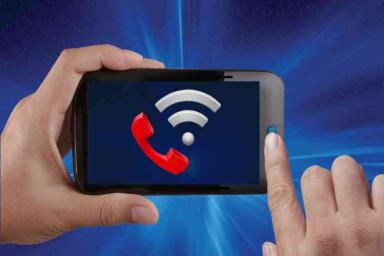 Появился вид связи, который позволит обойти Wi-Fi мобильную сеть
