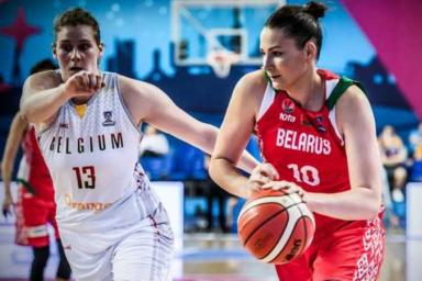 Женская сборная Беларуси по баскетболу на чемпионате Европы обыграла Бельгию