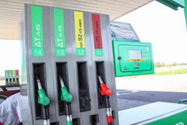 Вице-премьер: Бензин в Беларуси может подорожать до одного доллара за литр