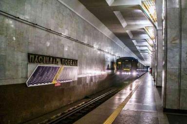 Как будет работать метро в Минске в ночь на 30 июня 