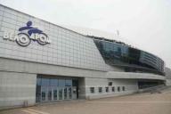 Последние комплекты наград сегодня разыграют участники II Европейских игр в Минске